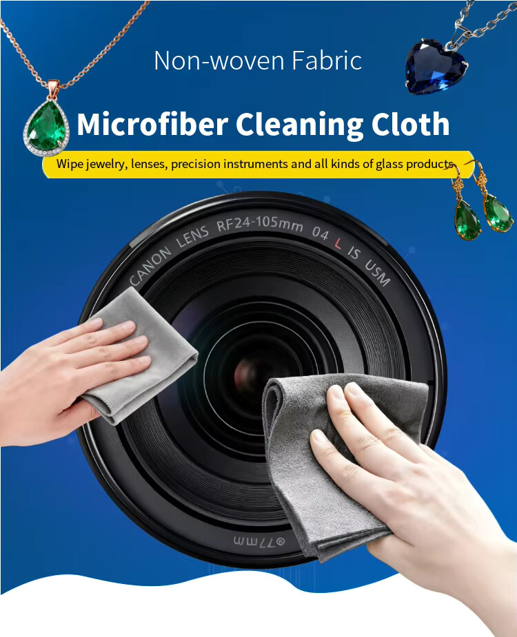 Commercial Microfiber Bulk-Packaged Lint-Free Stain-Repellent System Hospitality