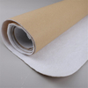 Custom Sticky Backing Non Woven Anti Slip Non Woven Backing Fabric Secondary Carpet Backing Cloth