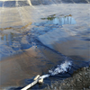 erosion control fabric