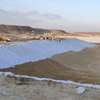 Factory Supply Non-woven Geotextile Nonwoven Geotextile