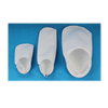 Specializing in Production of Sewage Filter Bags Polypropylene Fiber Sleeves 18 * 81cm 1 Micron PP Membrane Cloth Filter Socks
