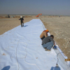 Non Woven Geotextile Fabric Pp Pet Short Fiber Geotextile Non Woven Geotextile